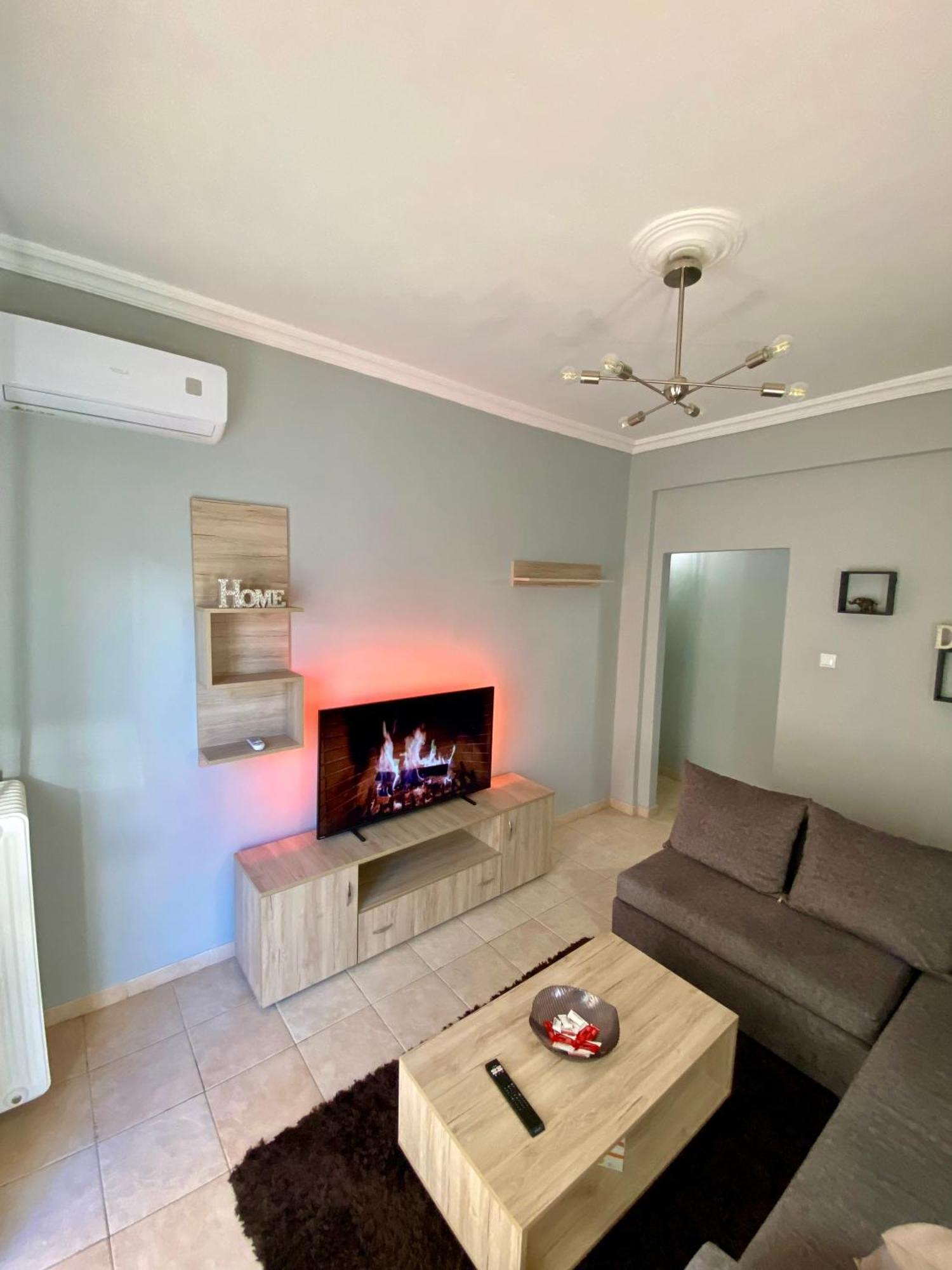 Apartament Cozy Flat Korydallos Pireus