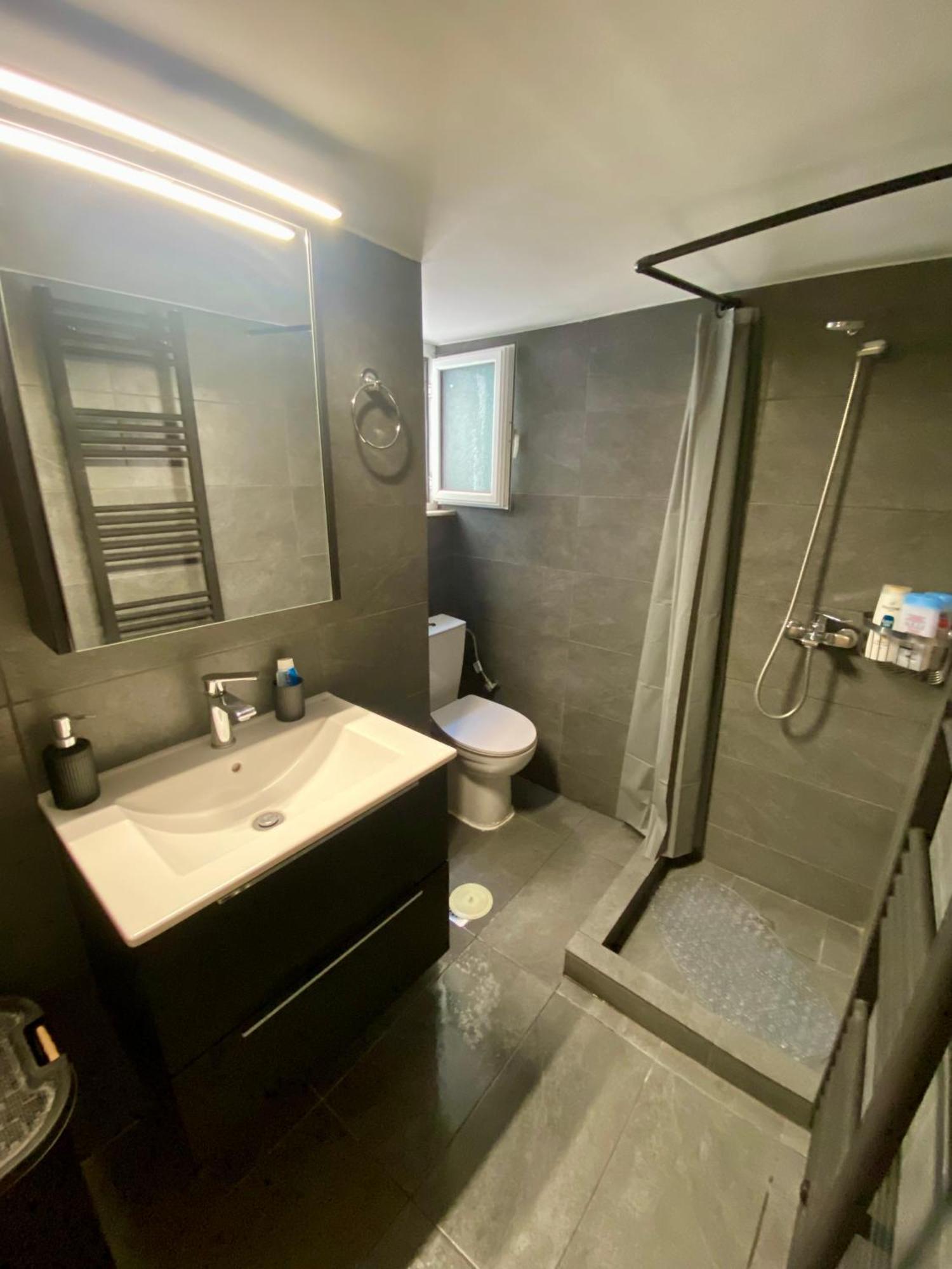 Apartament Cozy Flat Korydallos Pireus